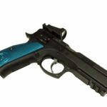 IPSC Production Carry Optics Division